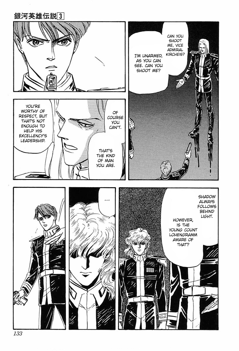 Read Legend of Galactic Heroes by Michihara Katsumi ENGLISH Manga Online