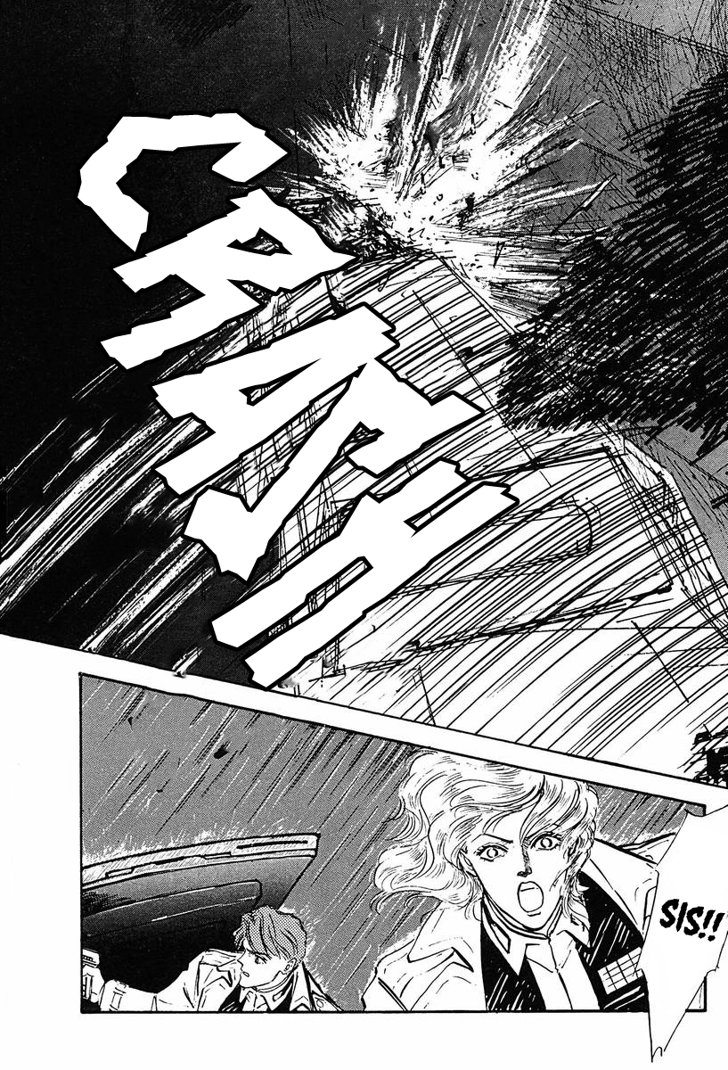 Read Legend of Galactic Heroes by Michihara Katsumi ENGLISH Manga Online