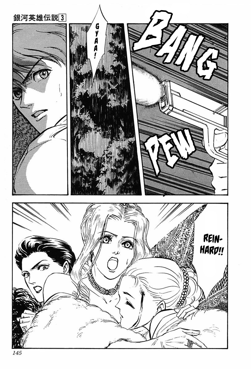 Read Legend of Galactic Heroes by Michihara Katsumi ENGLISH Manga Online