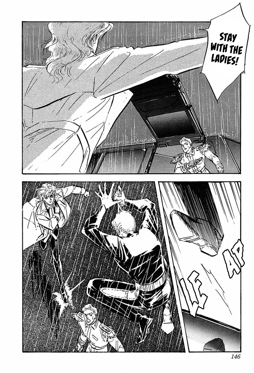 Read Legend of Galactic Heroes by Michihara Katsumi ENGLISH Manga Online