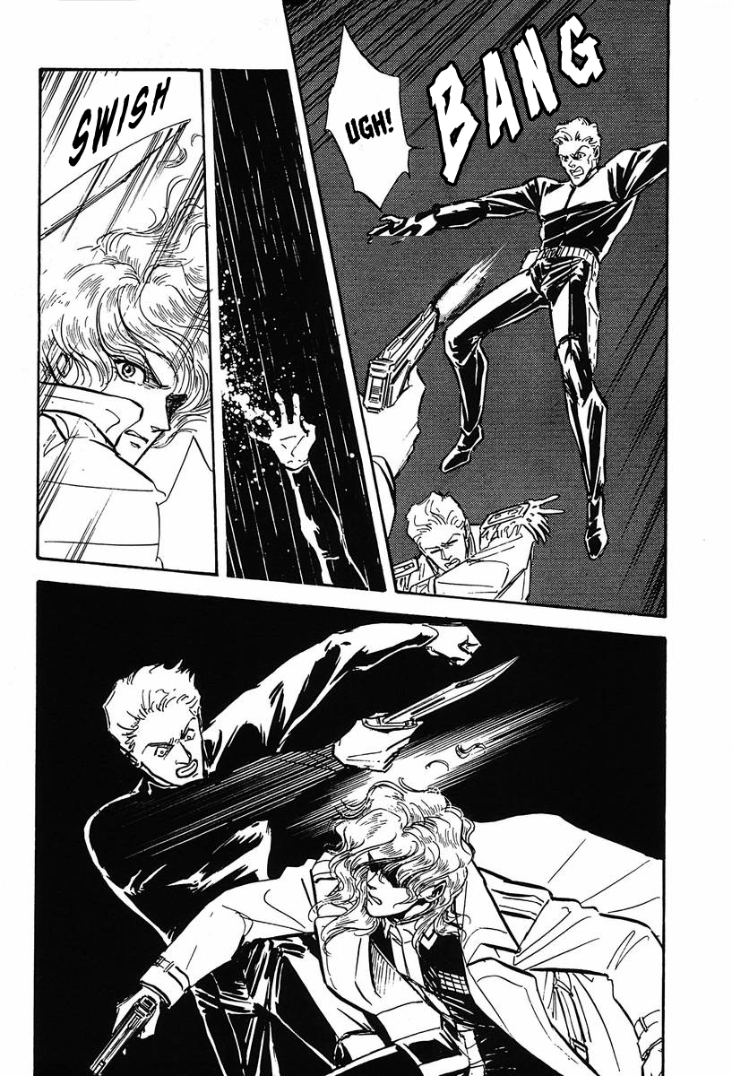 Read Legend of Galactic Heroes by Michihara Katsumi ENGLISH Manga Online