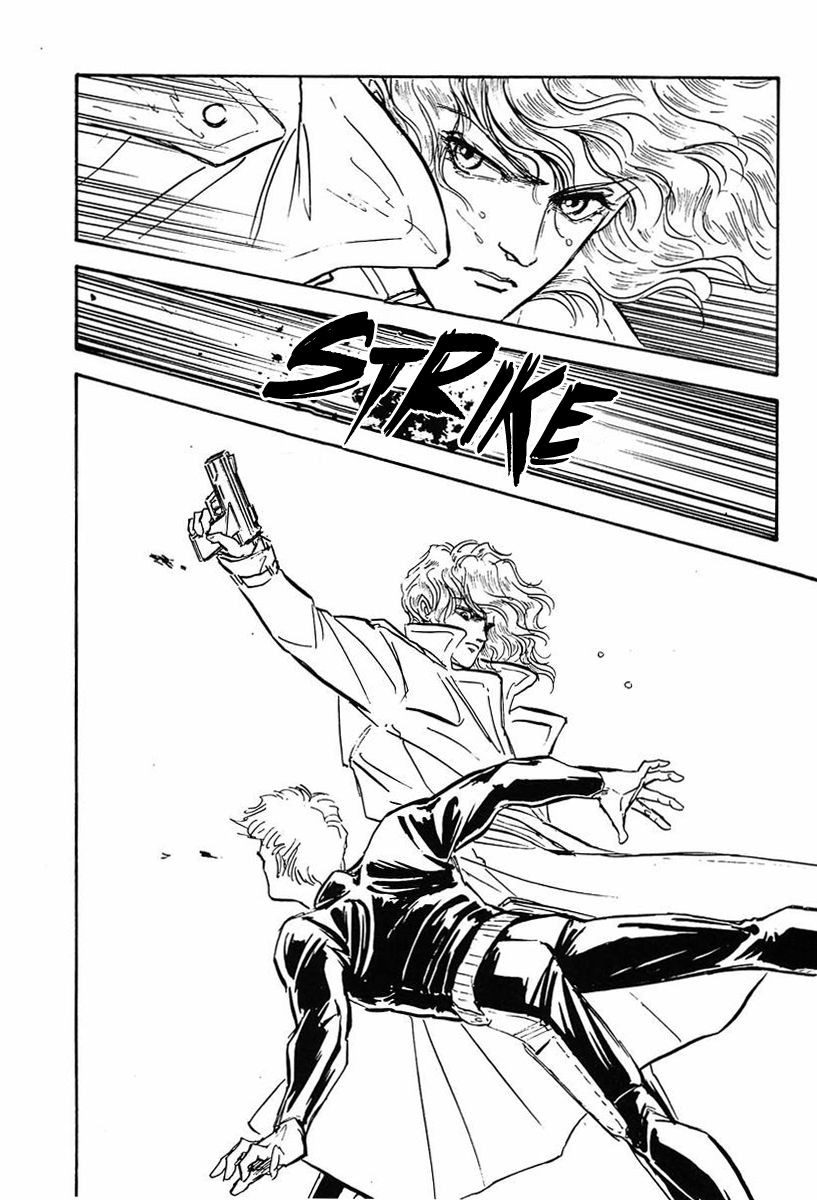 Read Legend of Galactic Heroes by Michihara Katsumi ENGLISH Manga Online