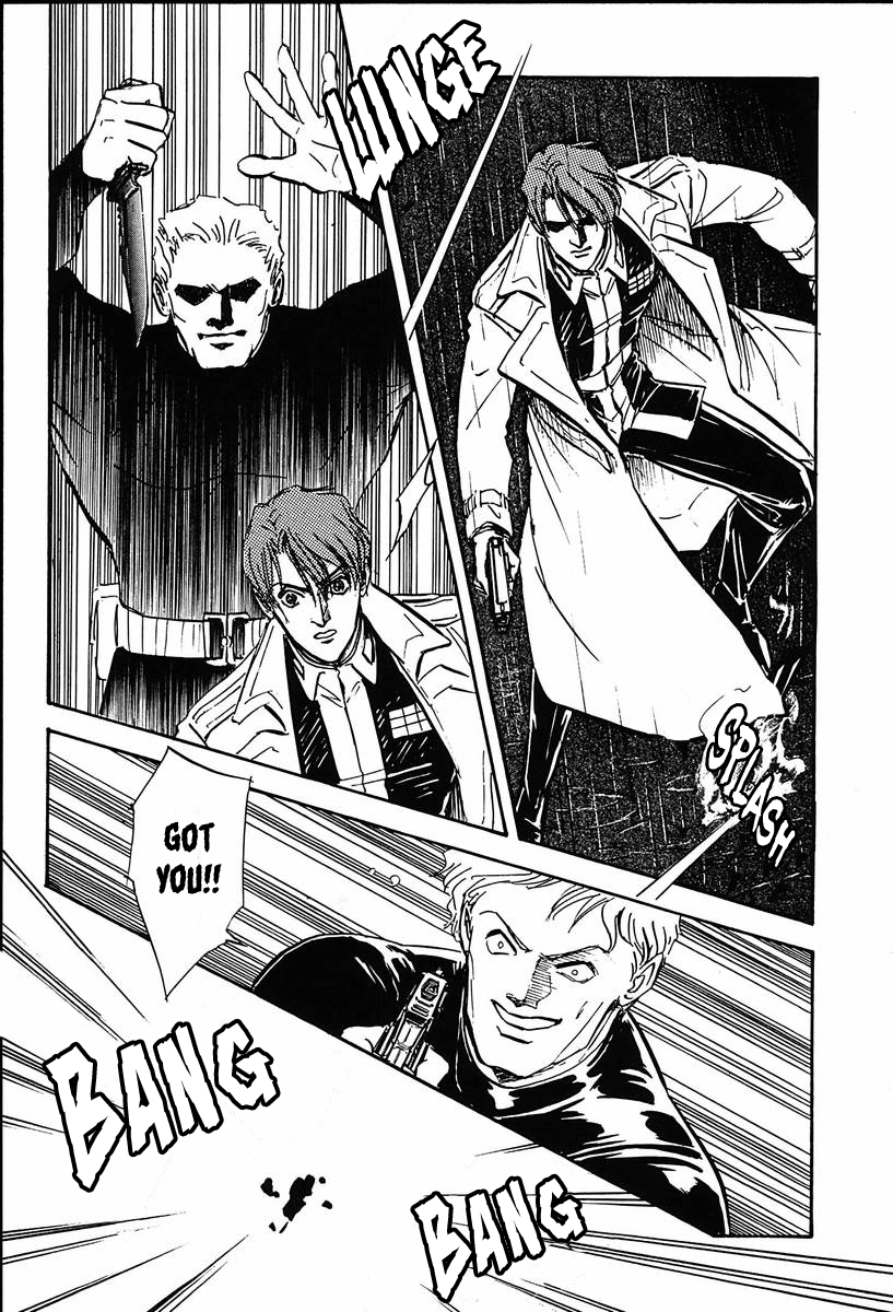 Read Legend of Galactic Heroes by Michihara Katsumi ENGLISH Manga Online