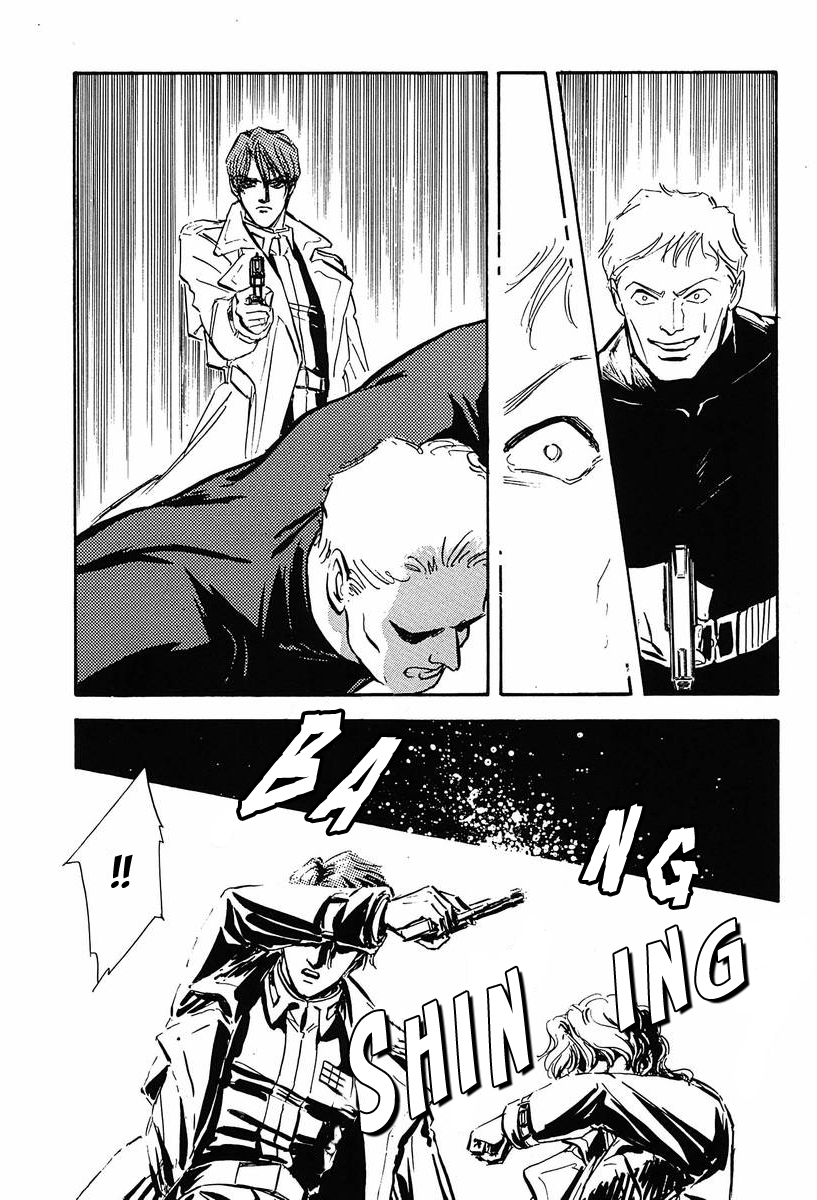 Read Legend of Galactic Heroes by Michihara Katsumi ENGLISH Manga Online