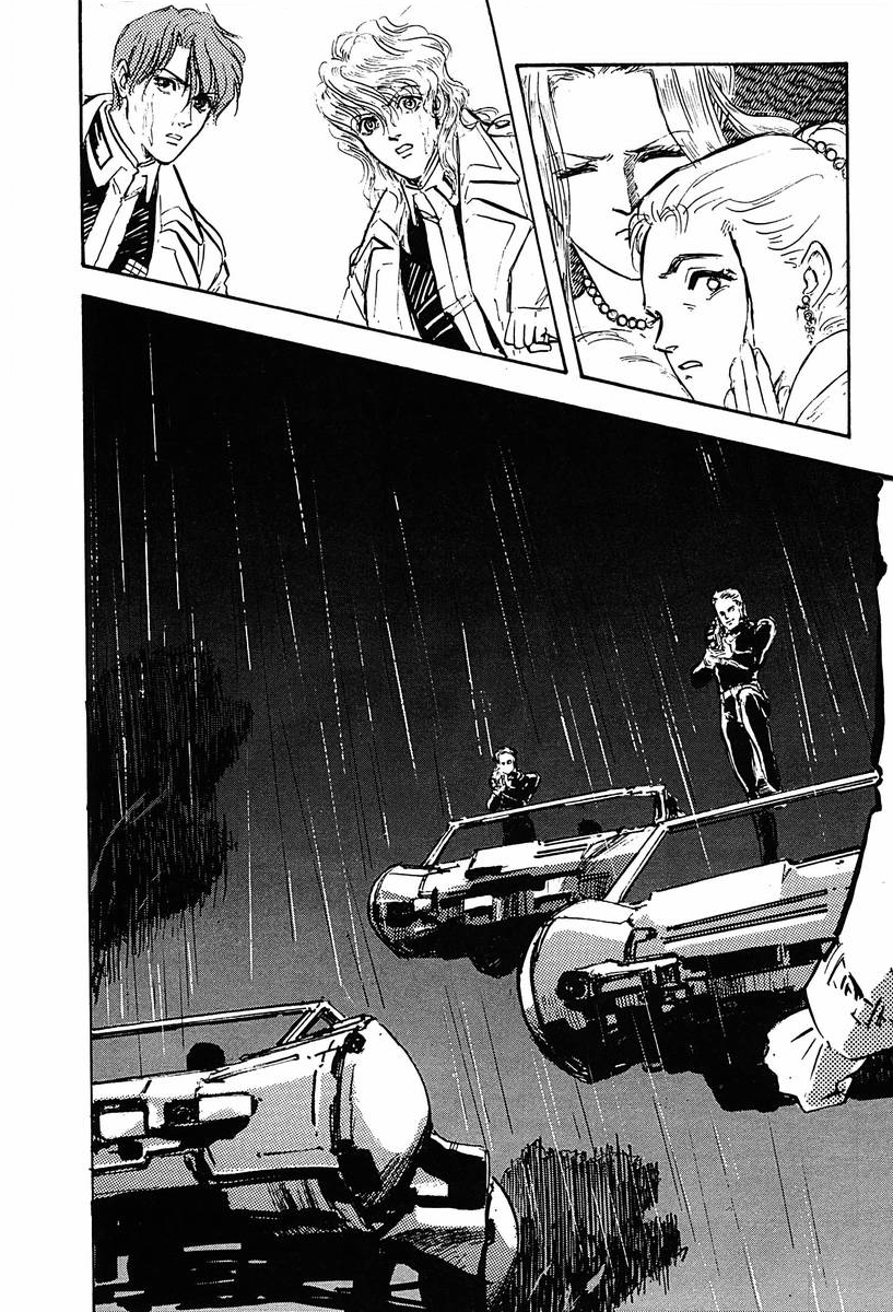 Read Legend of Galactic Heroes by Michihara Katsumi ENGLISH Manga Online