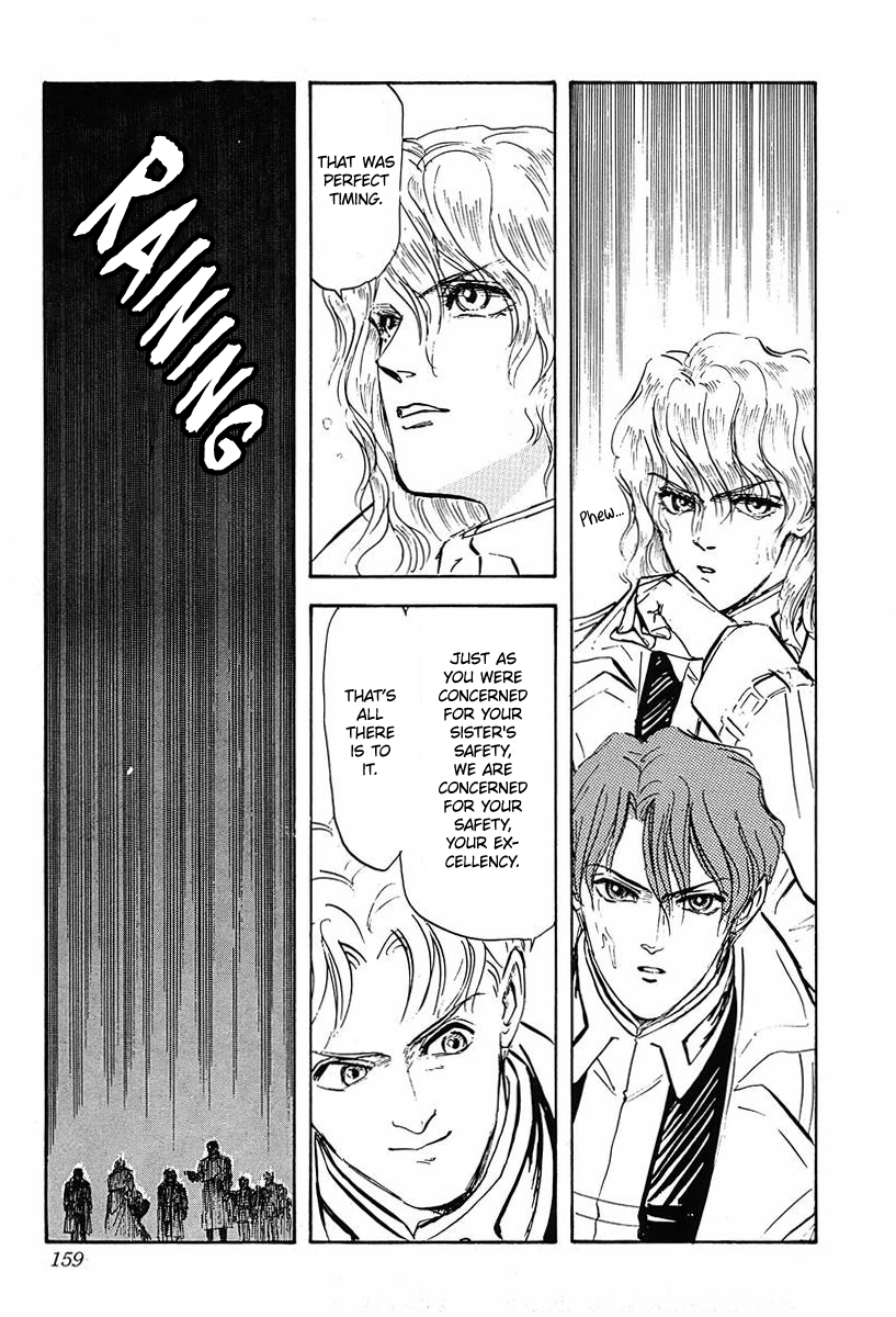 Read Legend of Galactic Heroes by Michihara Katsumi ENGLISH Manga Online
