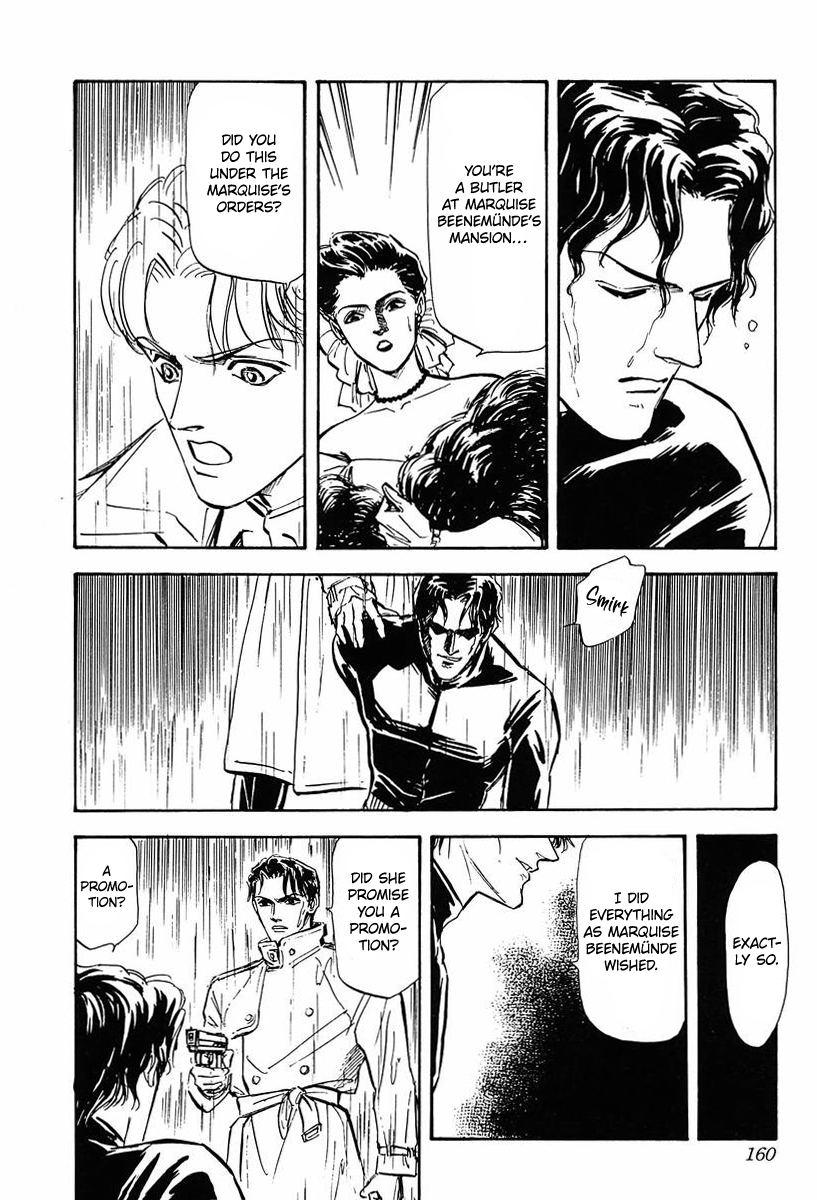 Read Legend of Galactic Heroes by Michihara Katsumi ENGLISH Manga Online