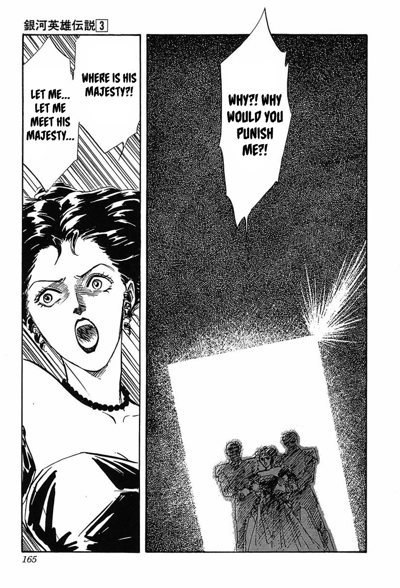 Read Legend of Galactic Heroes by Michihara Katsumi ENGLISH Manga Online