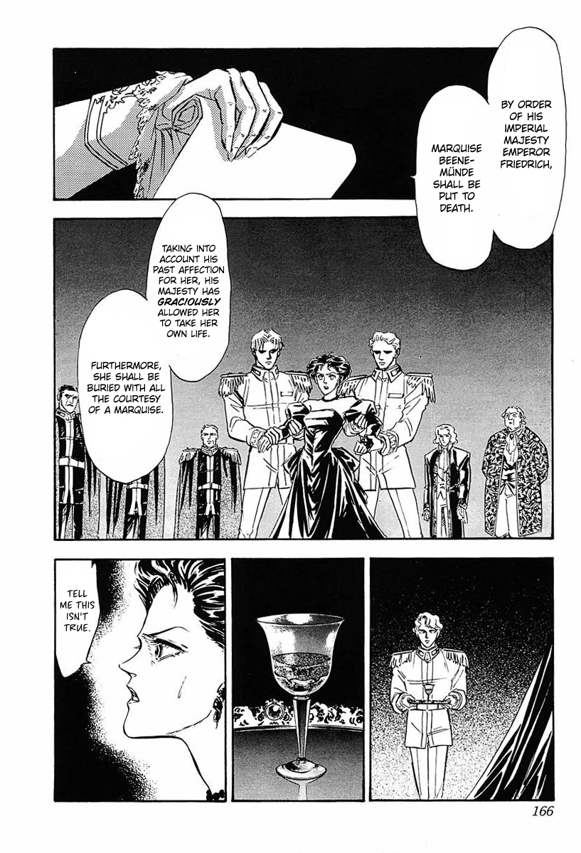 Read Legend of Galactic Heroes by Michihara Katsumi ENGLISH Manga Online