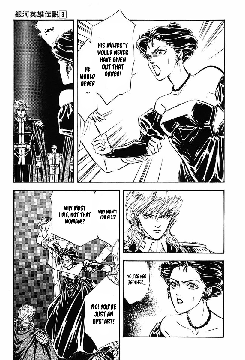 Read Legend of Galactic Heroes by Michihara Katsumi ENGLISH Manga Online