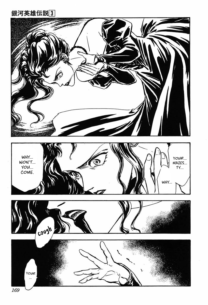 Read Legend of Galactic Heroes by Michihara Katsumi ENGLISH Manga Online