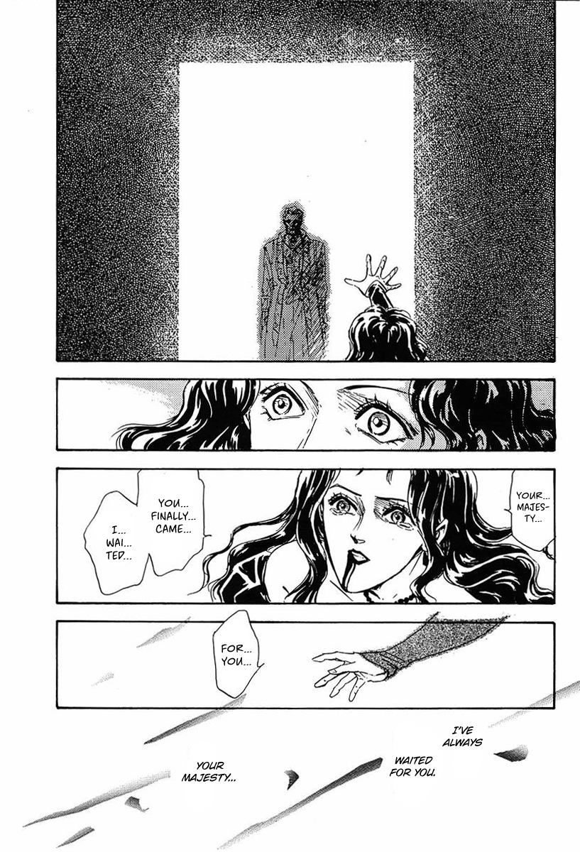 Read Legend of Galactic Heroes by Michihara Katsumi ENGLISH Manga Online