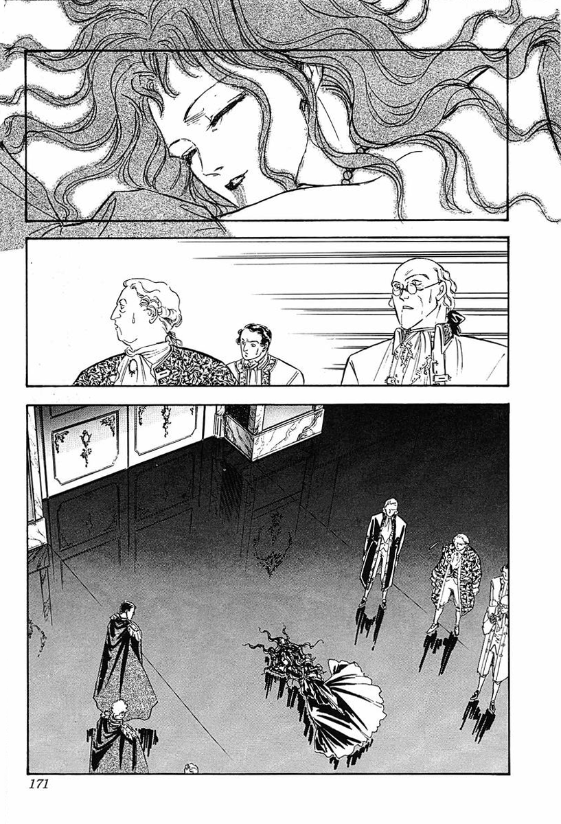 Read Legend of Galactic Heroes by Michihara Katsumi ENGLISH Manga Online