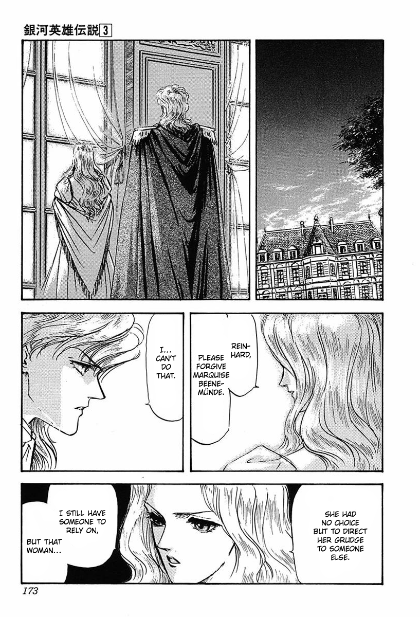 Read Legend of Galactic Heroes by Michihara Katsumi ENGLISH Manga Online