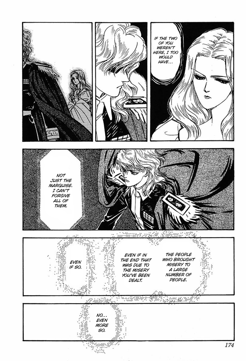 Read Legend of Galactic Heroes by Michihara Katsumi ENGLISH Manga Online