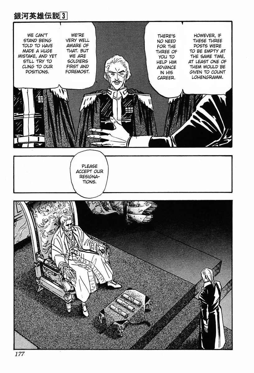 Read Legend of Galactic Heroes by Michihara Katsumi ENGLISH Manga Online