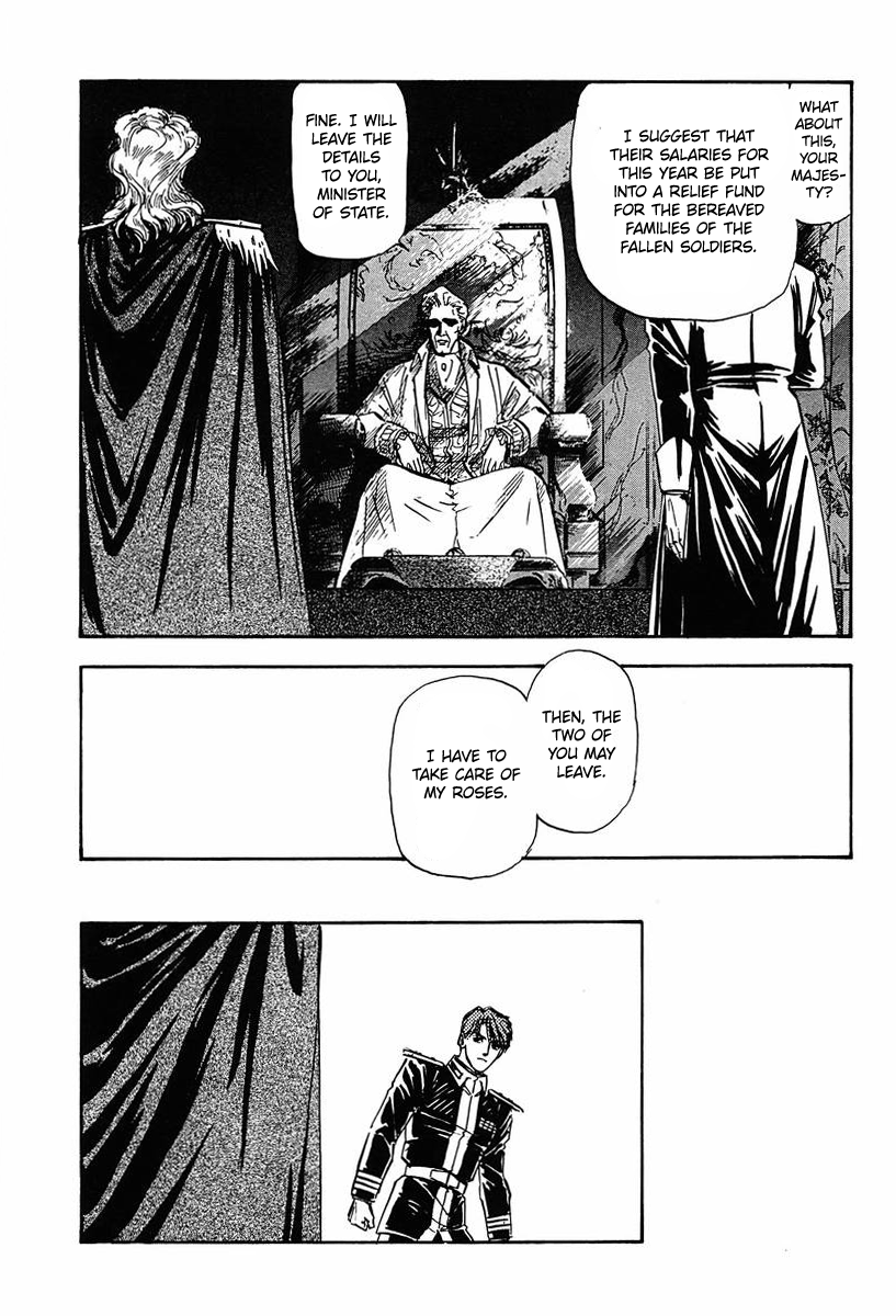 Read Legend of Galactic Heroes by Michihara Katsumi ENGLISH Manga Online