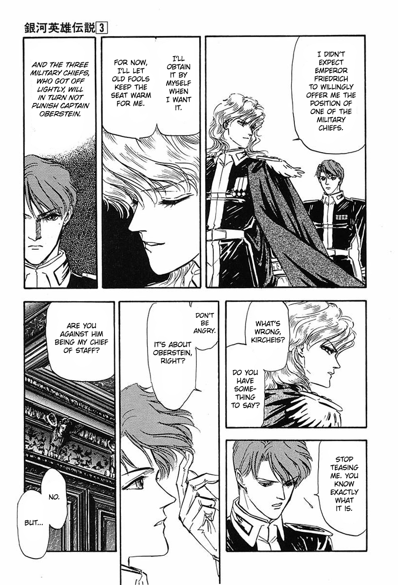 Read Legend of Galactic Heroes by Michihara Katsumi ENGLISH Manga Online
