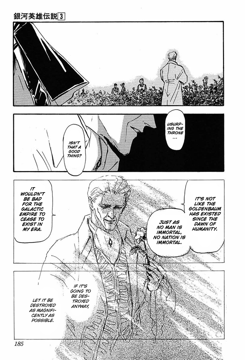 Read Legend of Galactic Heroes by Michihara Katsumi ENGLISH Manga Online