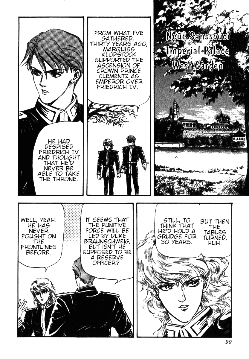 Read Legend of Galactic Heroes by Michihara Katsumi ENGLISH Manga Online