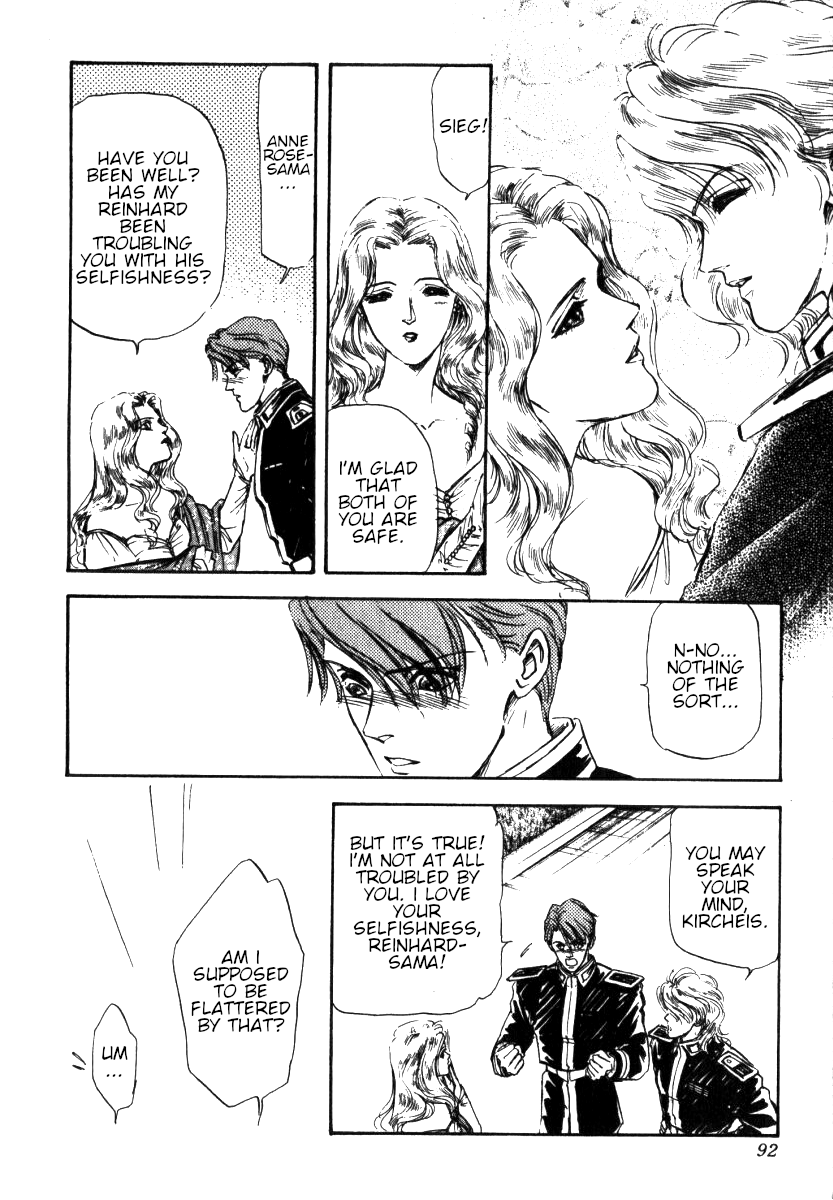 Read Legend of Galactic Heroes by Michihara Katsumi ENGLISH Manga Online