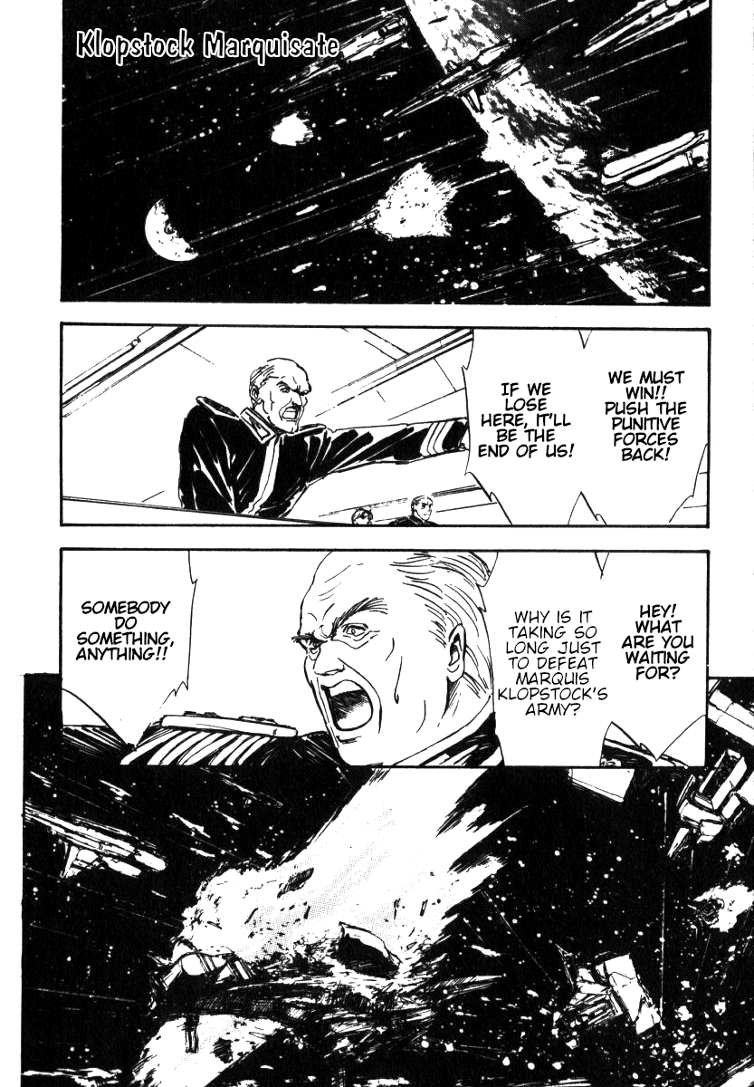 Read Legend of Galactic Heroes by Michihara Katsumi ENGLISH Manga Online