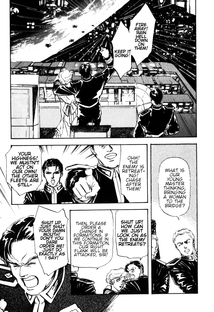 Read Legend of Galactic Heroes by Michihara Katsumi ENGLISH Manga Online