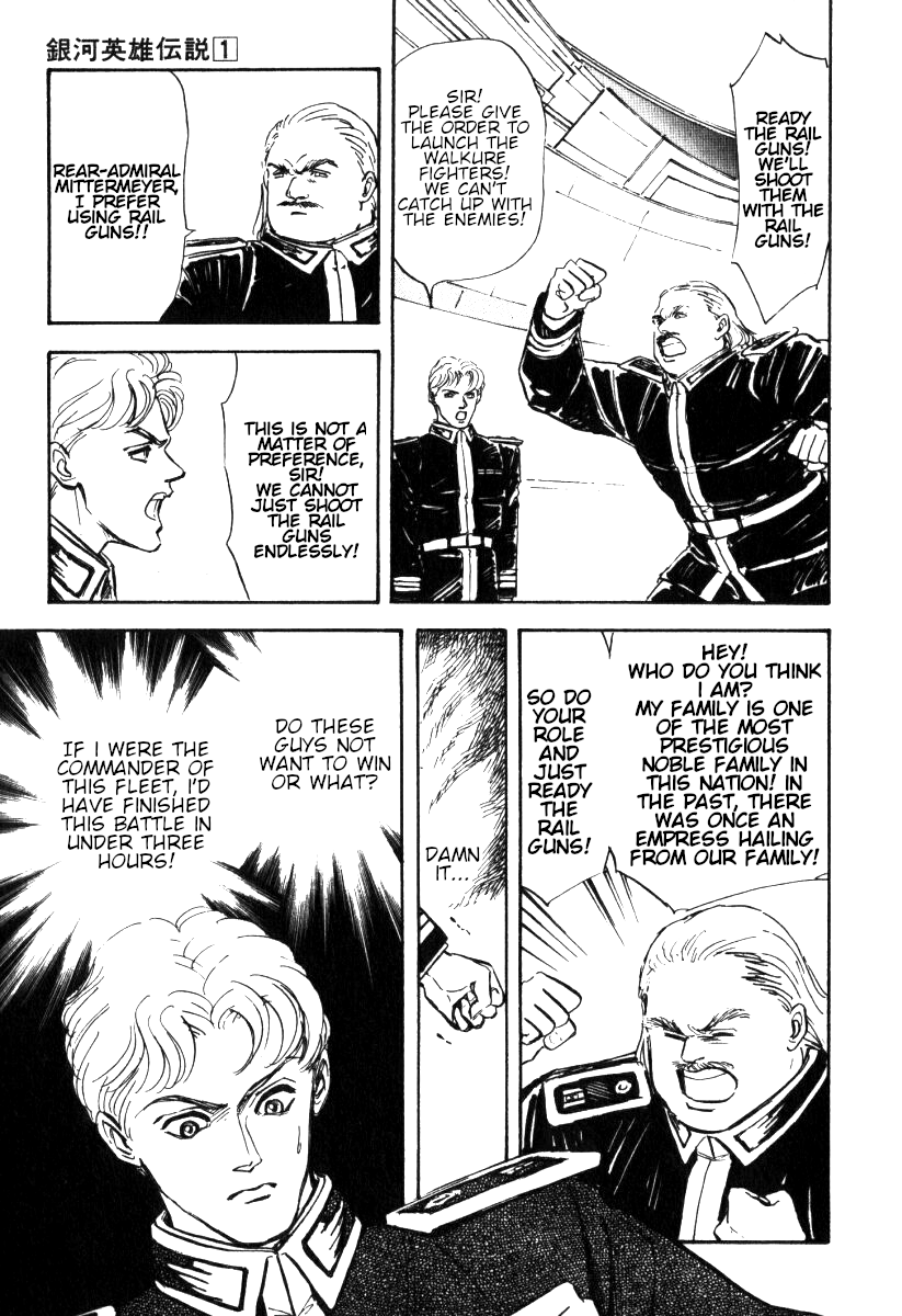 Read Legend of Galactic Heroes by Michihara Katsumi ENGLISH Manga Online