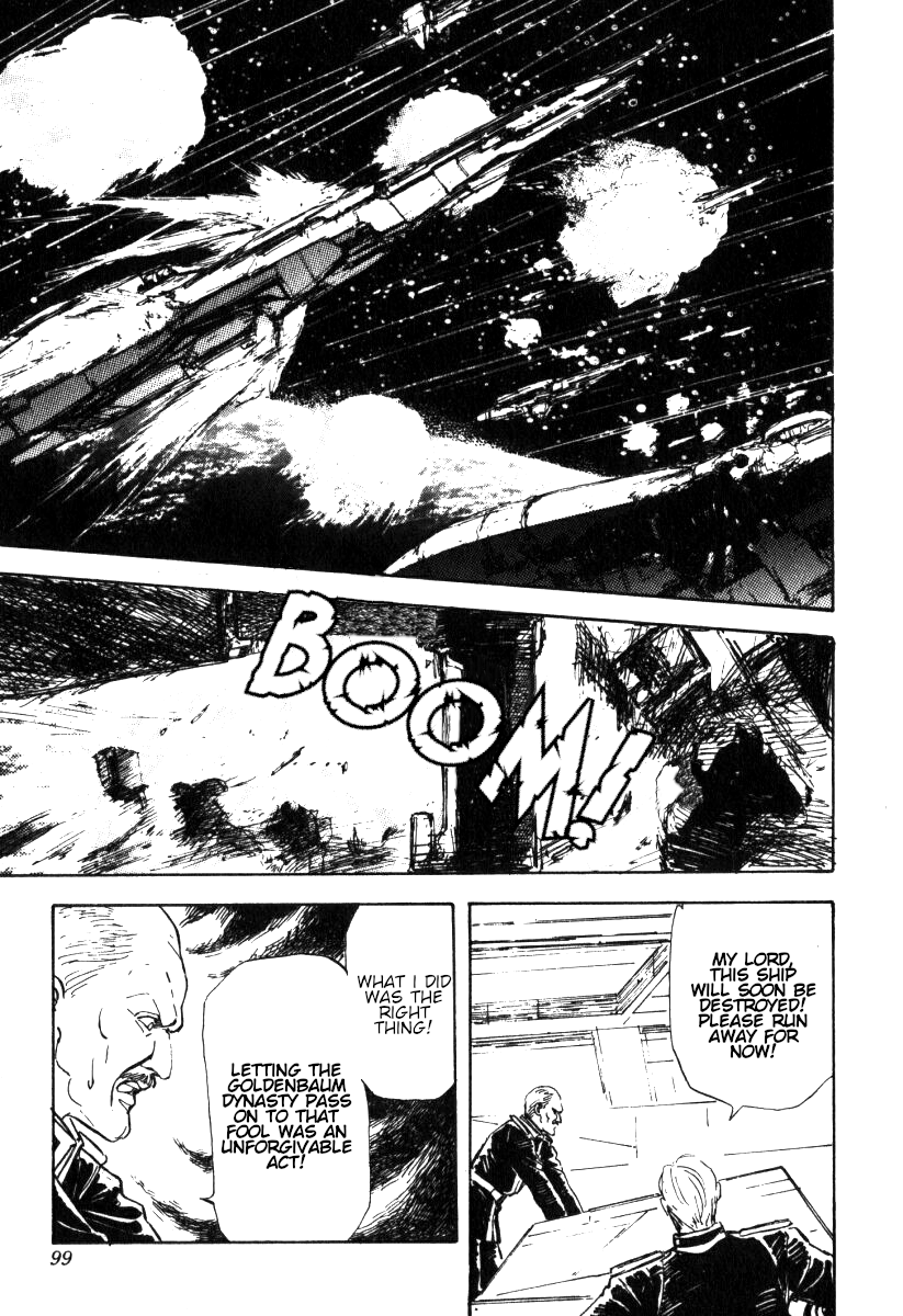 Read Legend of Galactic Heroes by Michihara Katsumi ENGLISH Manga Online