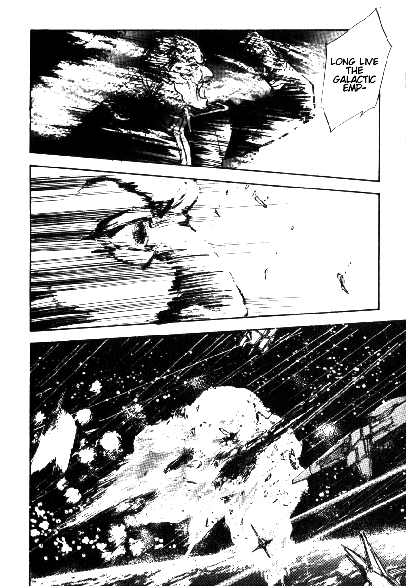 Read Legend of Galactic Heroes by Michihara Katsumi ENGLISH Manga Online