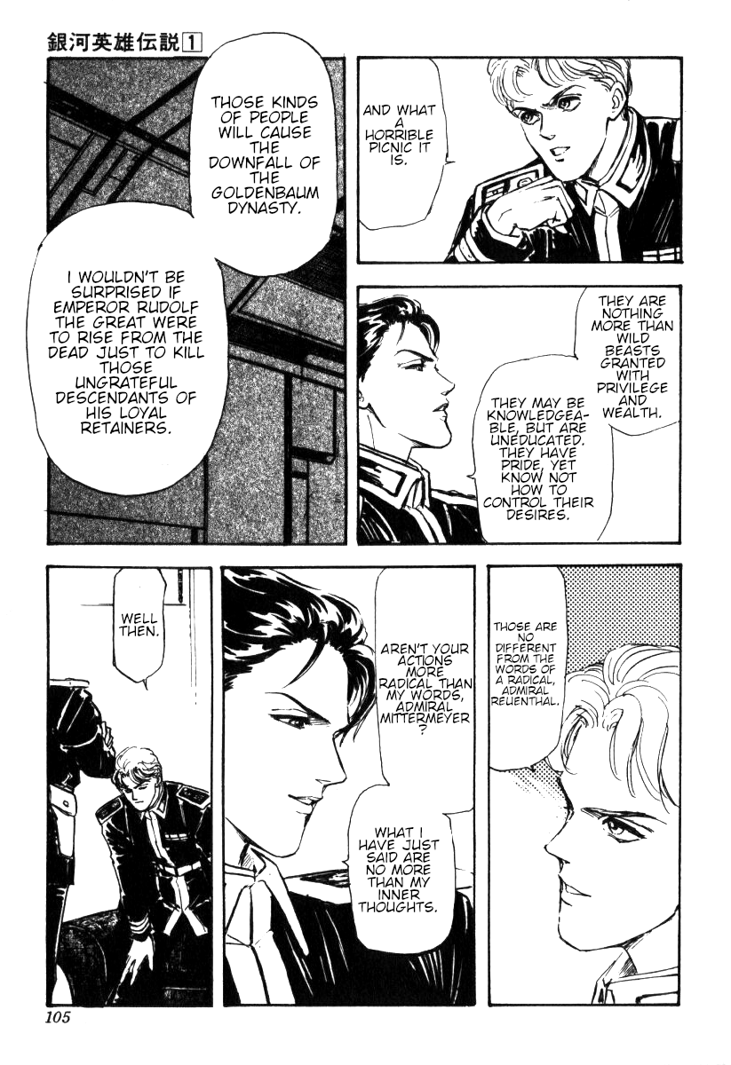 Read Legend of Galactic Heroes by Michihara Katsumi ENGLISH Manga Online