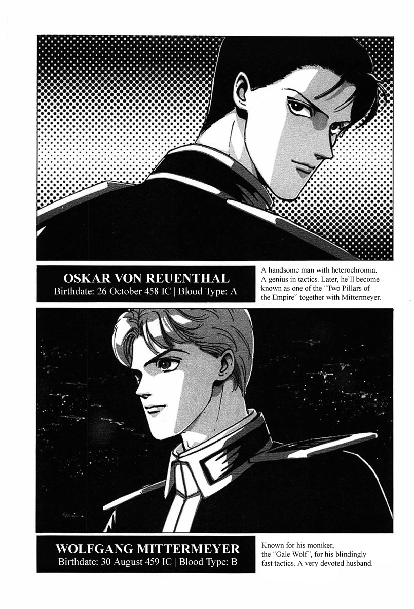 Read Legend of Galactic Heroes by Michihara Katsumi ENGLISH Manga Online