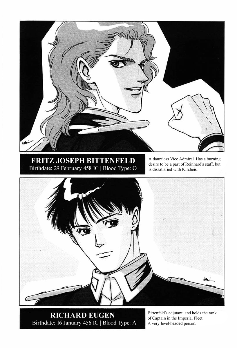 Read Legend of Galactic Heroes by Michihara Katsumi ENGLISH Manga Online