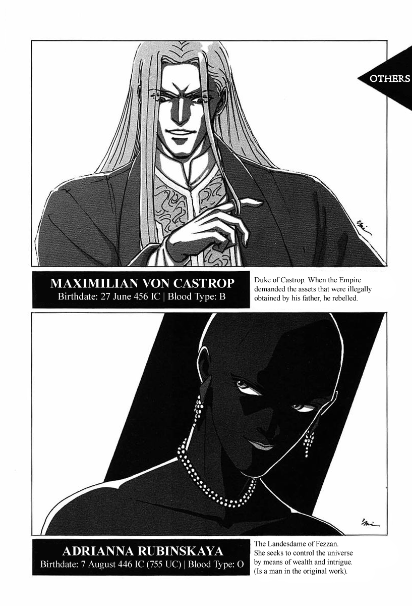 Read Legend of Galactic Heroes by Michihara Katsumi ENGLISH Manga Online