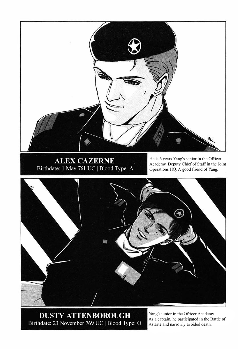 Read Legend of Galactic Heroes by Michihara Katsumi ENGLISH Manga Online