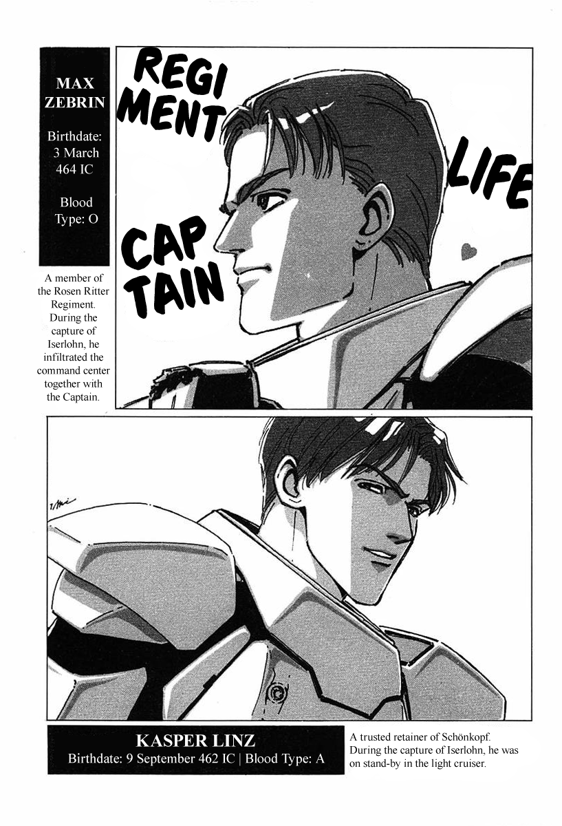Read Legend of Galactic Heroes by Michihara Katsumi ENGLISH Manga Online
