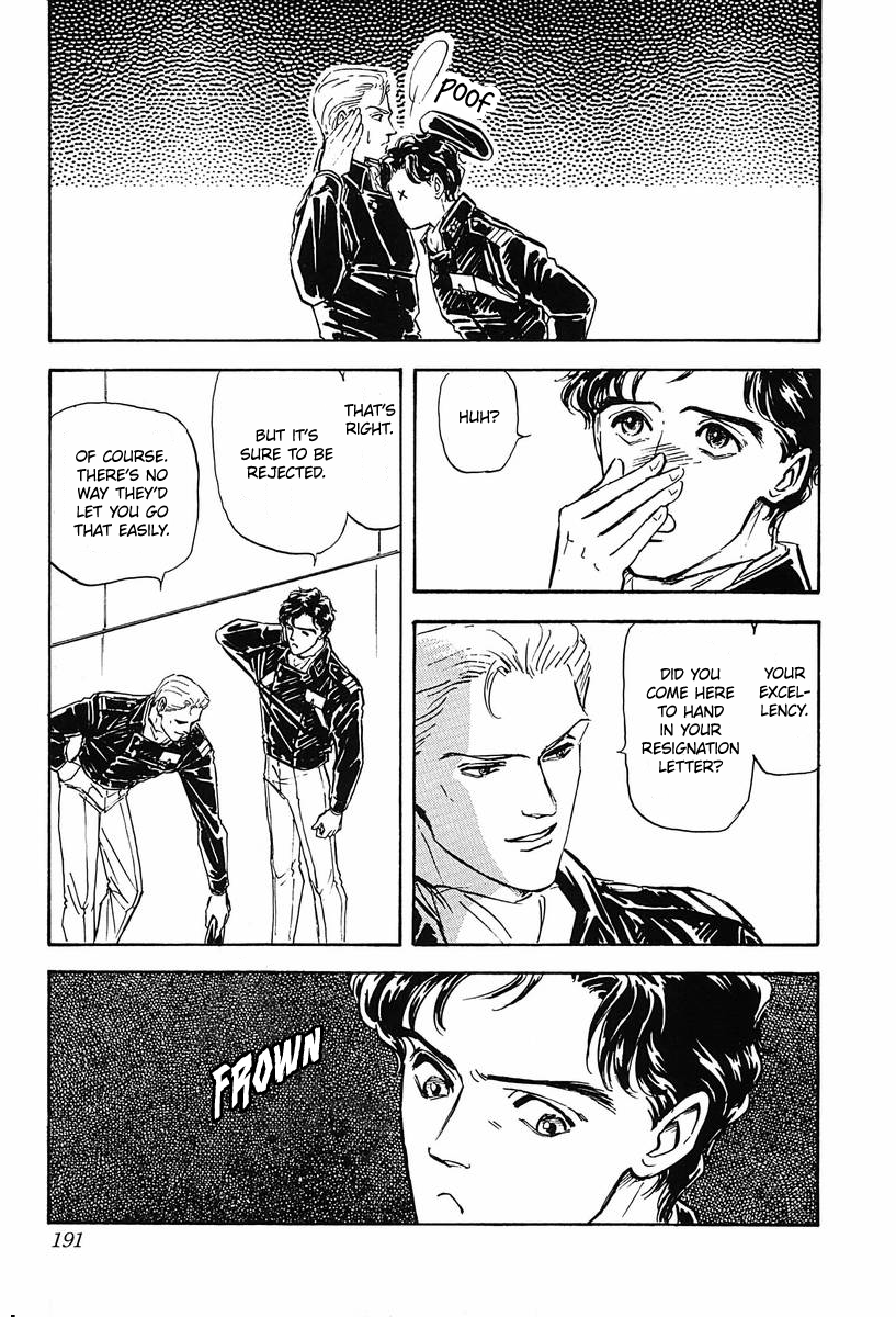 Read Legend of Galactic Heroes by Michihara Katsumi ENGLISH Manga Online