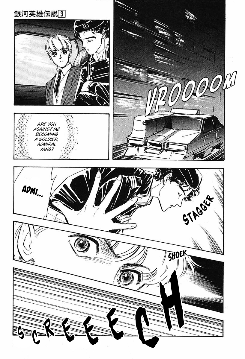 Read Legend of Galactic Heroes by Michihara Katsumi ENGLISH Manga Online