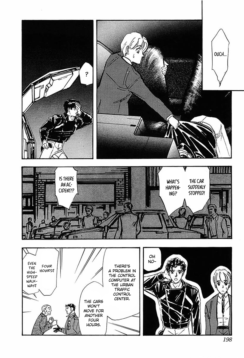 Read Legend of Galactic Heroes by Michihara Katsumi ENGLISH Manga Online