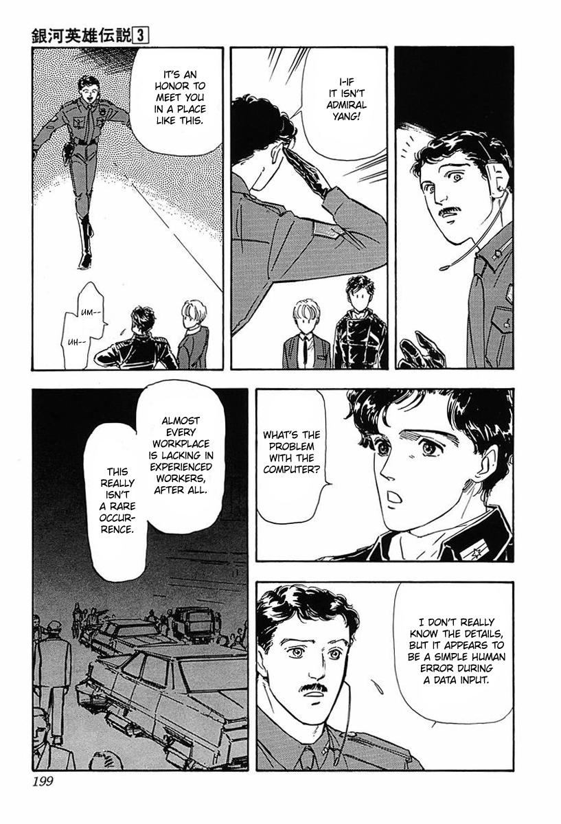 Read Legend of Galactic Heroes by Michihara Katsumi ENGLISH Manga Online