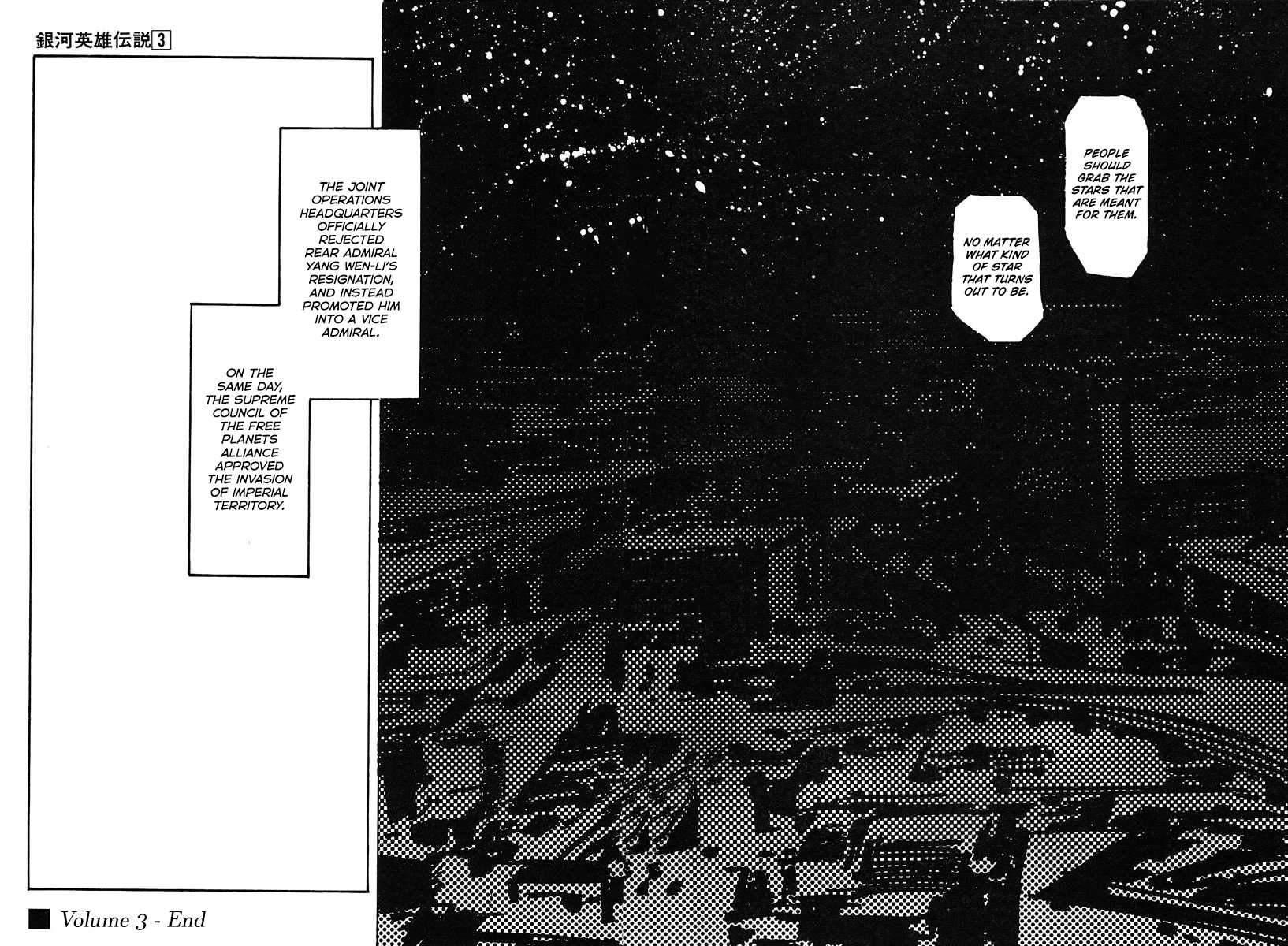 Read Legend of Galactic Heroes by Michihara Katsumi ENGLISH Manga Online