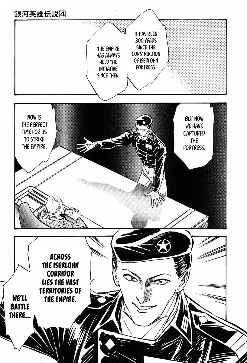 Read Legend of Galactic Heroes by Michihara Katsumi ENGLISH Manga Online