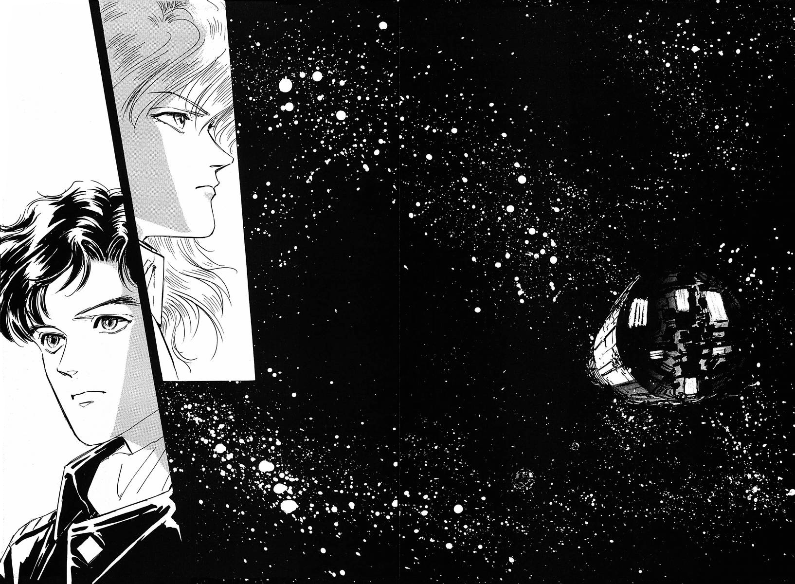 Read Legend of Galactic Heroes by Michihara Katsumi ENGLISH Manga Online