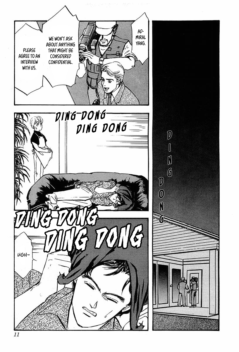 Read Legend of Galactic Heroes by Michihara Katsumi ENGLISH Manga Online