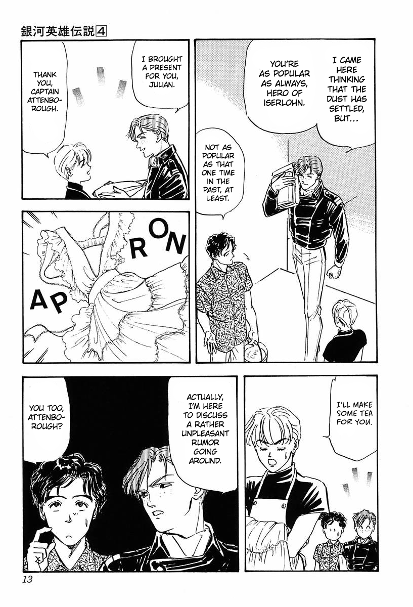 Read Legend of Galactic Heroes by Michihara Katsumi ENGLISH Manga Online