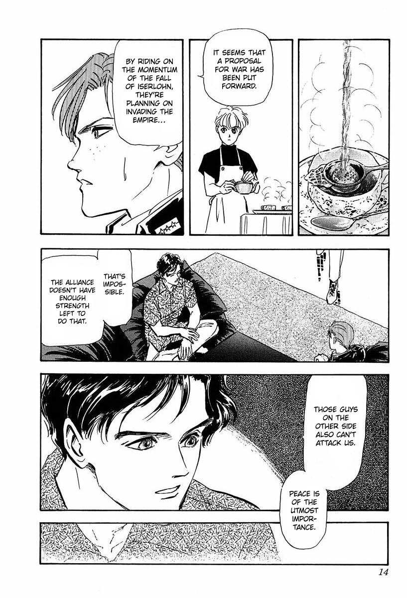Read Legend of Galactic Heroes by Michihara Katsumi ENGLISH Manga Online