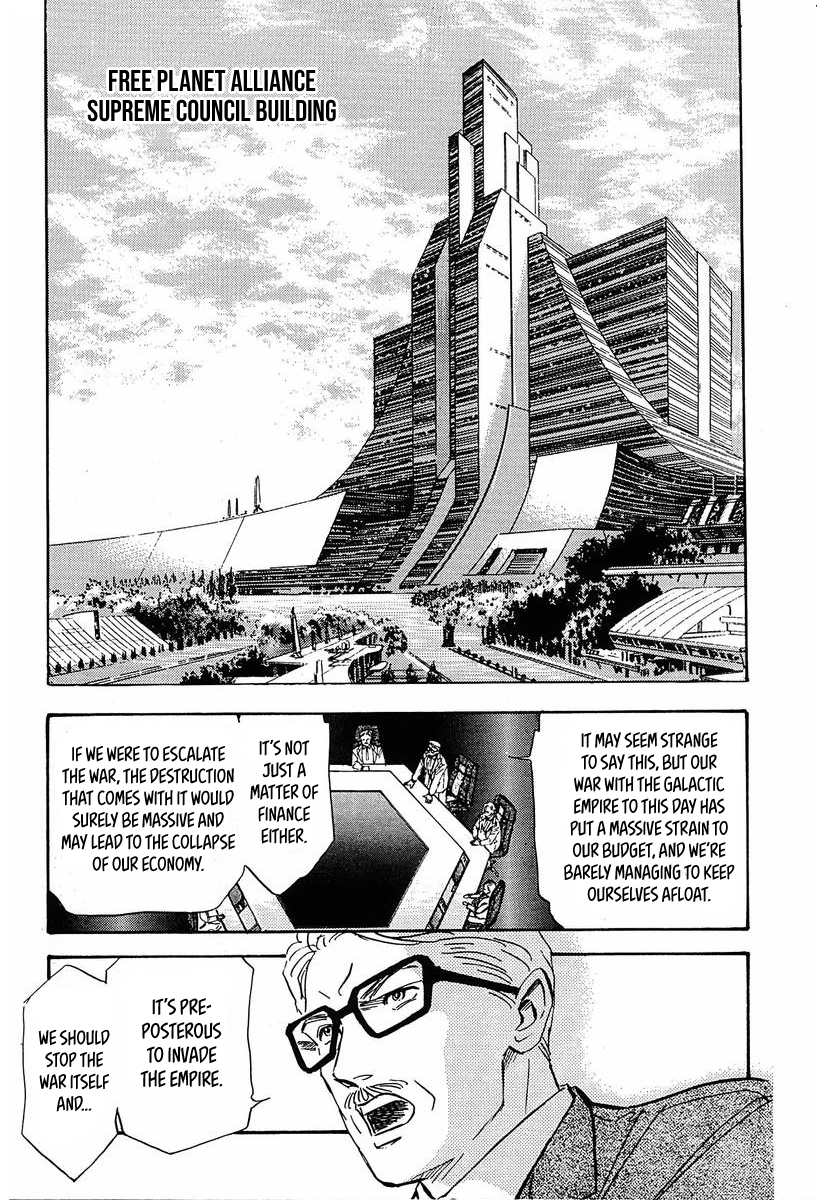 Read Legend of Galactic Heroes by Michihara Katsumi ENGLISH Manga Online