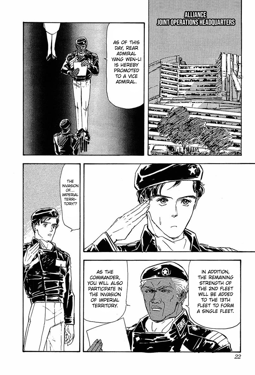 Read Legend of Galactic Heroes by Michihara Katsumi ENGLISH Manga Online