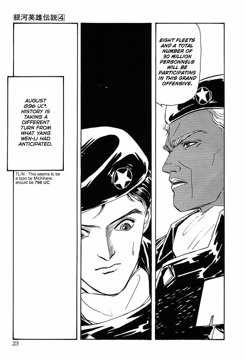 Read Legend of Galactic Heroes by Michihara Katsumi ENGLISH Manga Online