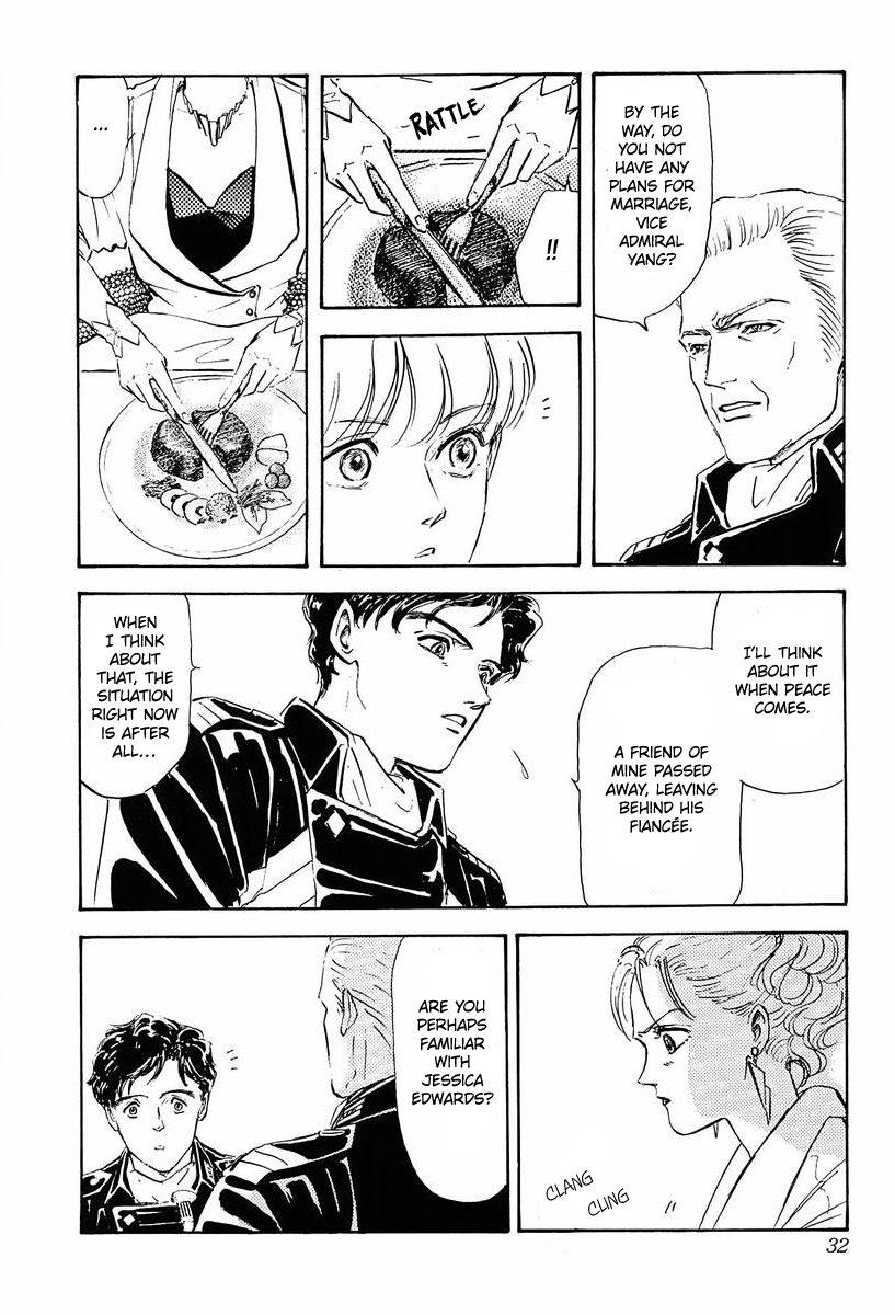 Read Legend of Galactic Heroes by Michihara Katsumi ENGLISH Manga Online
